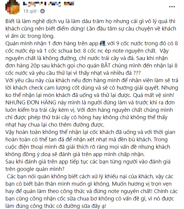 Chủ quán nước ép ấm ức lên mạng "bóc phốt" khách, được nhiều người ủng hộ nhưng sau đó lại xin lỗi là vì sao?- Ảnh 1.