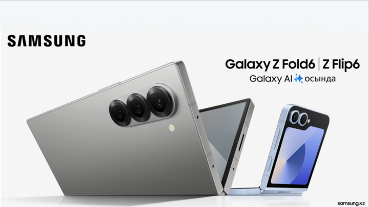 Samsung Galaxy Z Fold6 và Zflip6 lộ cấu hình chi tiết, có xứng mức giá mới?- Ảnh 2.