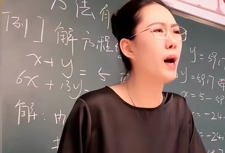 “Ai vô tâm nhất?” - Câu hỏi của giáo viên khiến học sinh bối rối, đáp án làm tất cả xấu hổ cúi đầu- Ảnh 1.