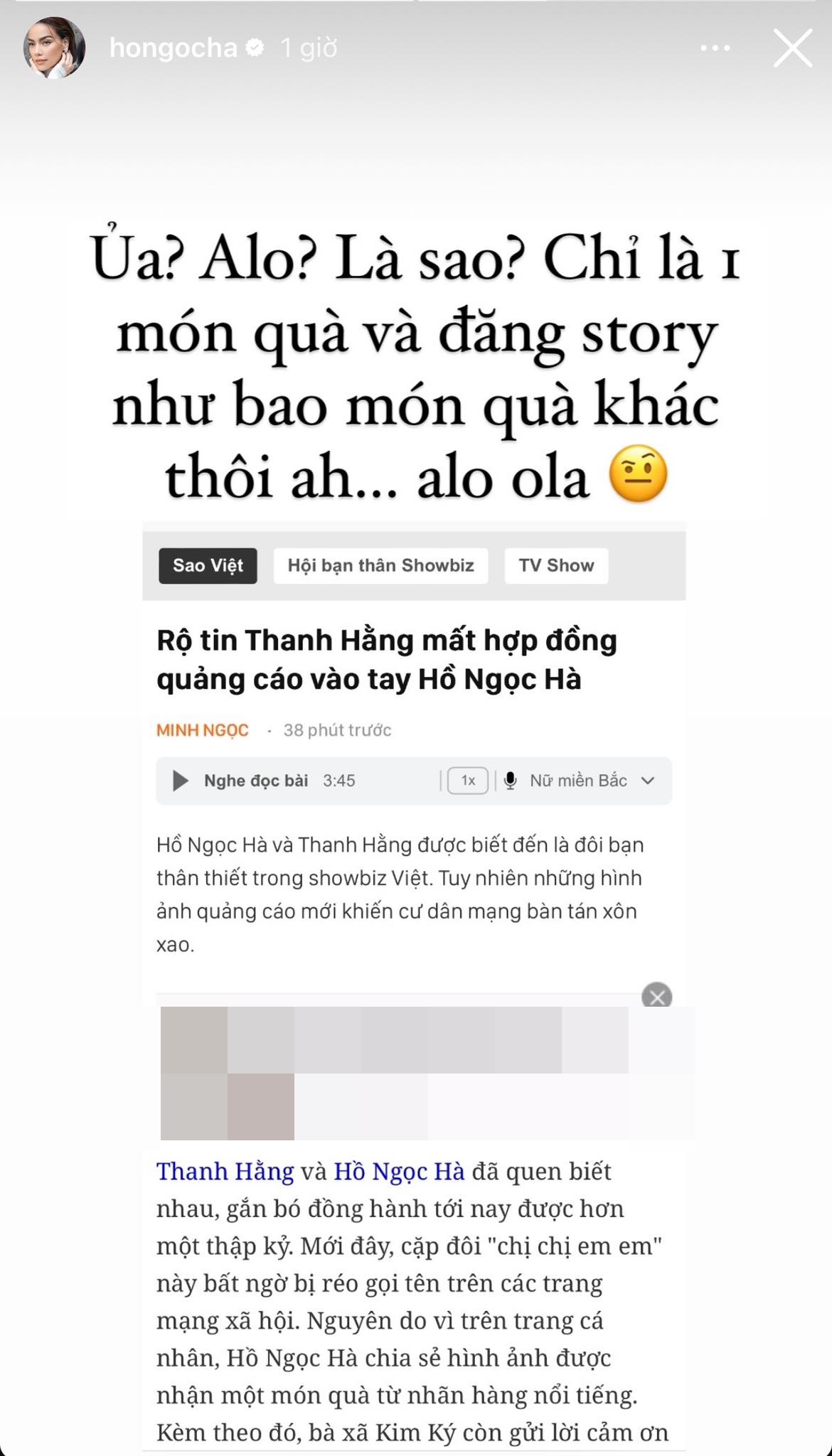 Hồ Ngọc Hà lên tiếng cực gắt giữa nghi vấn "nẫng" hợp đồng quảng cáo của Thanh Hằng làm rạn nứt tình chị em- Ảnh 1.