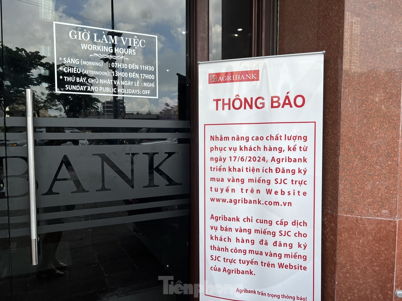 Ngân hàng bán vàng vắng tanh vắng ngắt- Ảnh 1.