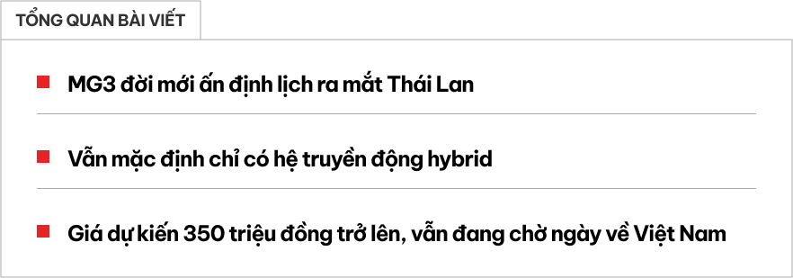 MG3 chốt ra mắt ĐNÁ tháng sau: Giá đồn đoán quy đổi 350 triệu đồng, tiêu thụ xăng chỉ 4,4 lít/100km- Ảnh 1.