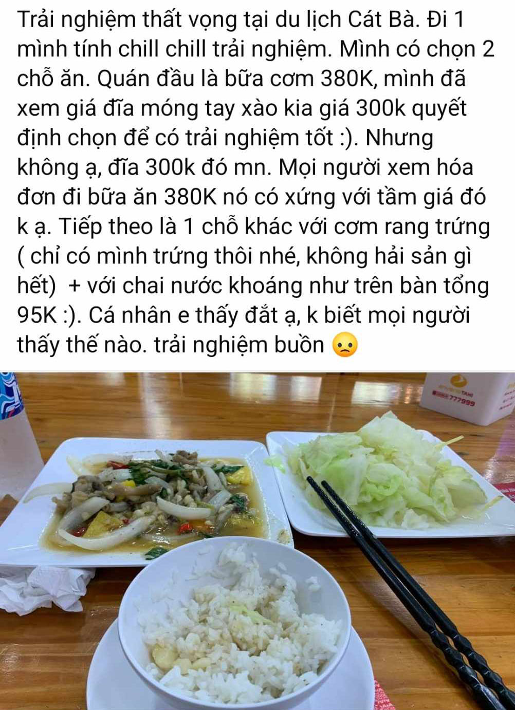 Suất cơm rang trứng 100k, đĩa hải sản 300k lèo tèo vài "cọng" ở Cát Bà khiến du khách thất vọng lên tiếng- Ảnh 1.