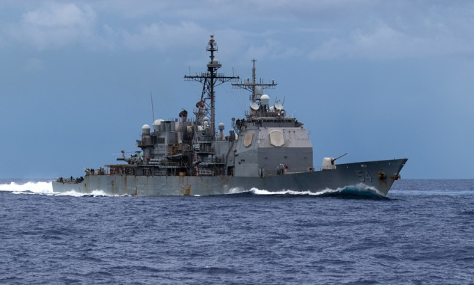 T&ecirc;n lửa Fire Dragon của Trung Quốc c&oacute; thể đ&aacute;nh ch&igrave;m t&agrave;u ​​chiến Mỹ?- Ảnh 2.