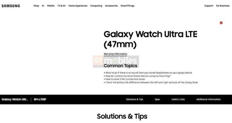 Samsung vô tình xác nhận một số thông tin quan trọng cho Galaxy Watch Ultra- Ảnh 2.