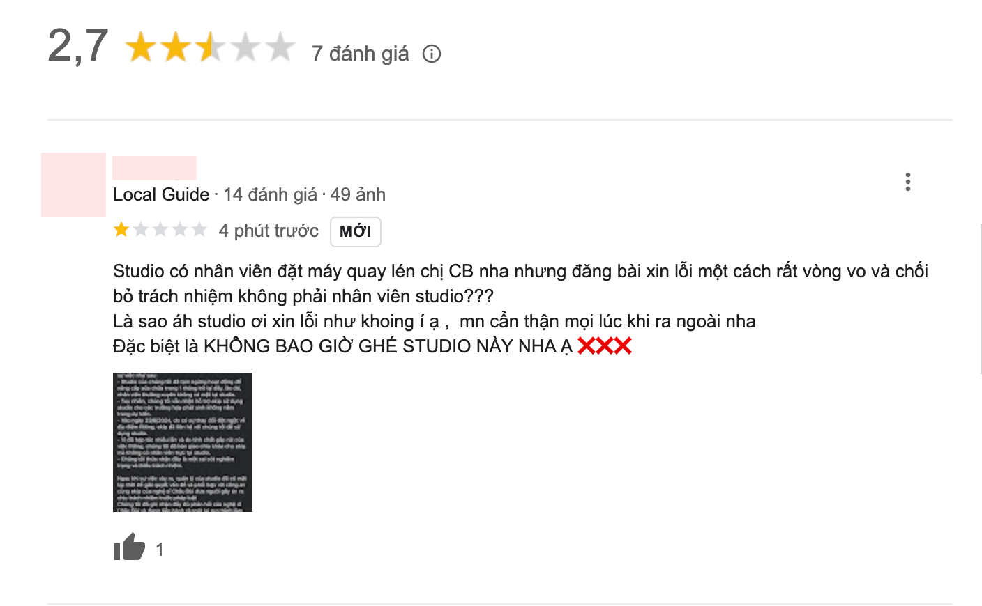 Làm rõ danh tính thủ phạm, là người thuộc ekip nào? - Đây là câu trả lời của studio nơi Châu Bùi bị quay lén!- Ảnh 3.