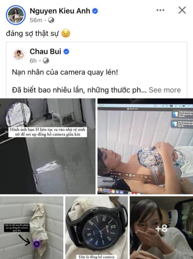 Vụ Châu Bùi bị camera quay lén đang thay đồ: Đỗ Mạnh Cường, Ngọc Mint, Kiều Anh và dàn sao Việt lên tiếng “quá phẫn nộ và đáng sợ!”- Ảnh 2.