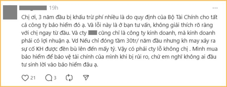 Cô gái kể chuyện “bị lừa 200 triệu” sau 9 năm đóng bảo hiểm: Thực hư thế nào mà khiến cộng đồng chia phe tranh cãi?- Ảnh 7.