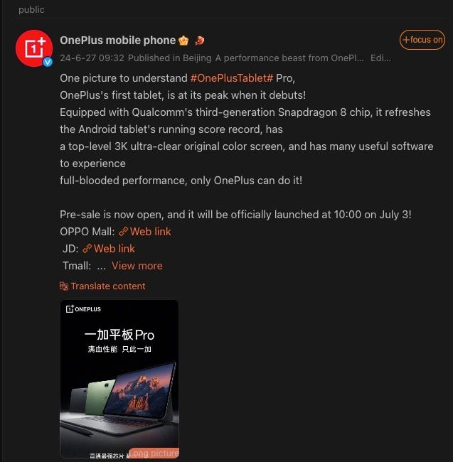 OnePlus Pad Pro ra mắt tại Trung Quốc với màn hình 12,1 inch và chip Snapdragon 8 Gen 3- Ảnh 2.