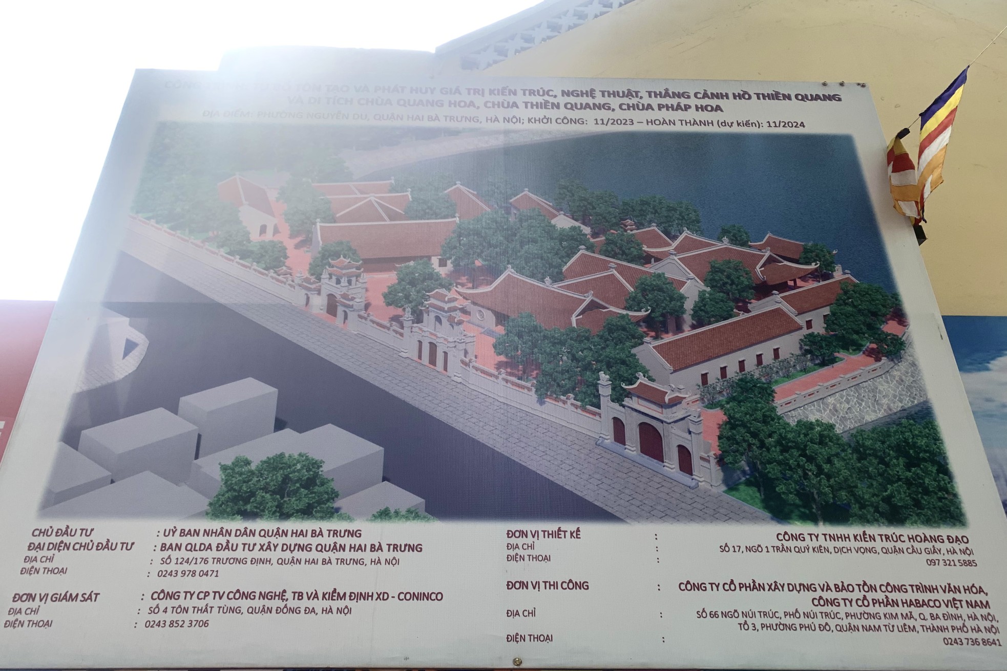 Hiện trạng khu đất sắp được thu hồi quanh hồ Thiền Quang- Ảnh 1.