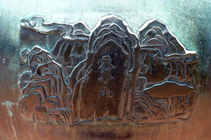 Kh&aacute;m ph&aacute; di sản tư liệu Cửu đỉnh ở Huế- Ảnh 4.