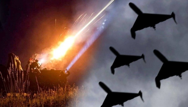 Ukraine tuyên bố bắn hạ nhiều tên lửa và UAV Nga đêm 6-6. Ảnh: Ukrinform