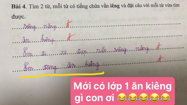 Học sinh tiểu học chỉ dùng 6 từ mà "bóc phốt" cả mẹ lẫn dì: Đọc xong giận lắm mà không cãi lại nổi- Ảnh 3.