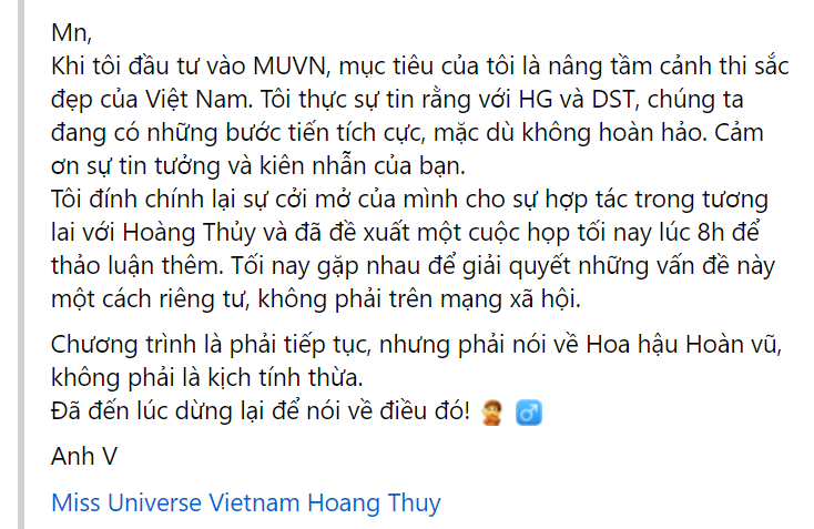 Mr V - vị chủ tịch quyền lực phản đối hành động leak tin nhắn của Hoàng Thùy, hẹn 8 giờ tối nay gặp mặt- Ảnh 3.