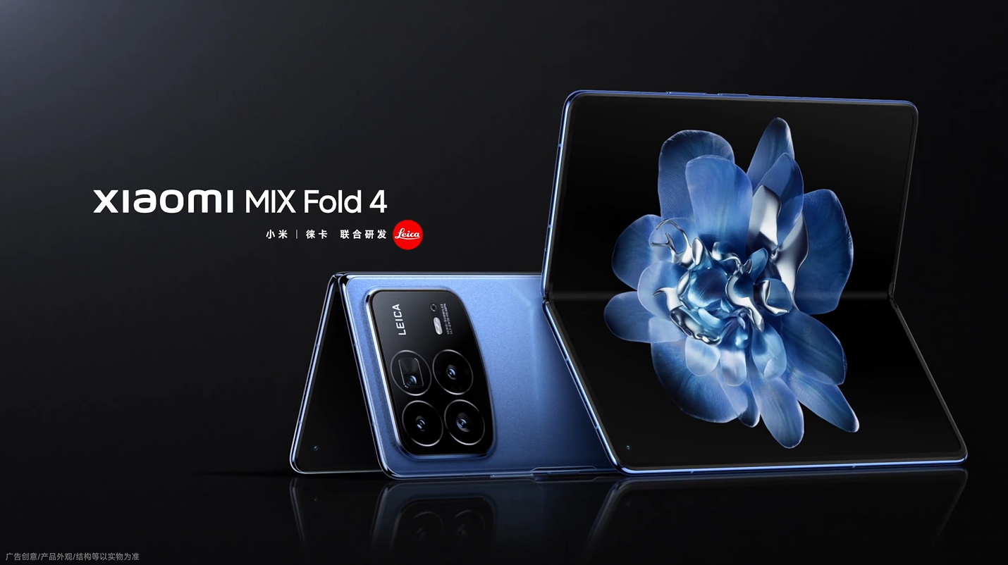 Xiaomi ra mắt MIX Fold4 đáp trả Galaxy Z Fold6: Cực kỳ mỏng nhẹ, chip Snapdragon 8 Gen 3, 4 camera Leica- Ảnh 1.