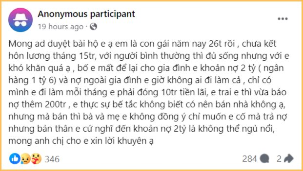 Lương thấp, tiền tiết kiệm cũng chẳng nhiều nhưng bạn hoàn toàn có thể tự tin rằng mình đang giàu có, lý do là gì?- Ảnh 1.