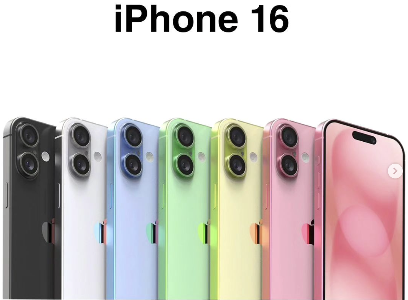 Dự kiến giá bán 4 mẫu iPhone 16 sắp ra mắt- Ảnh 2.