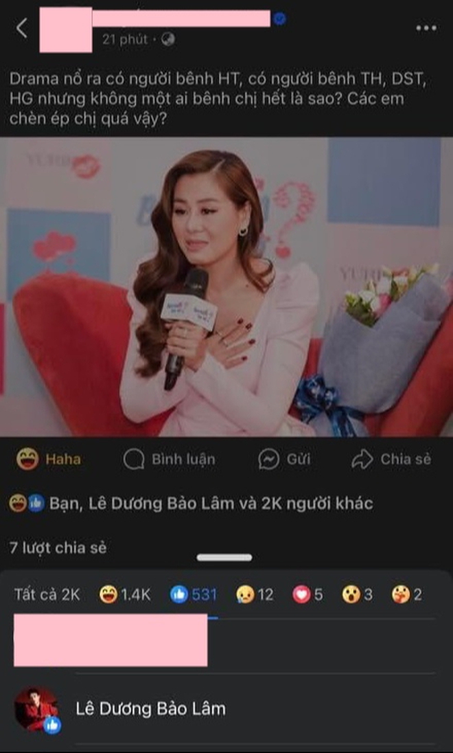 Lê Dương Bảo Lâm có động thái gây tranh cãi giữa drama tình ái của Nam Thư- Ảnh 2.