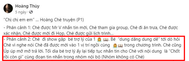 Người leak tin nhắn "Thanh Hằng không muốn" cho Hoàng Thùy là ai?- Ảnh 3.