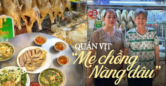 Tiệm cháo vịt 20 năm tuổi là điểm đến yêu thích của dân văn phòng mỗi trưa: Mẹ chồng đặt tên tiệm theo tên con dâu, nhiều chị em ngưỡng mộ xin vía- Ảnh 1.