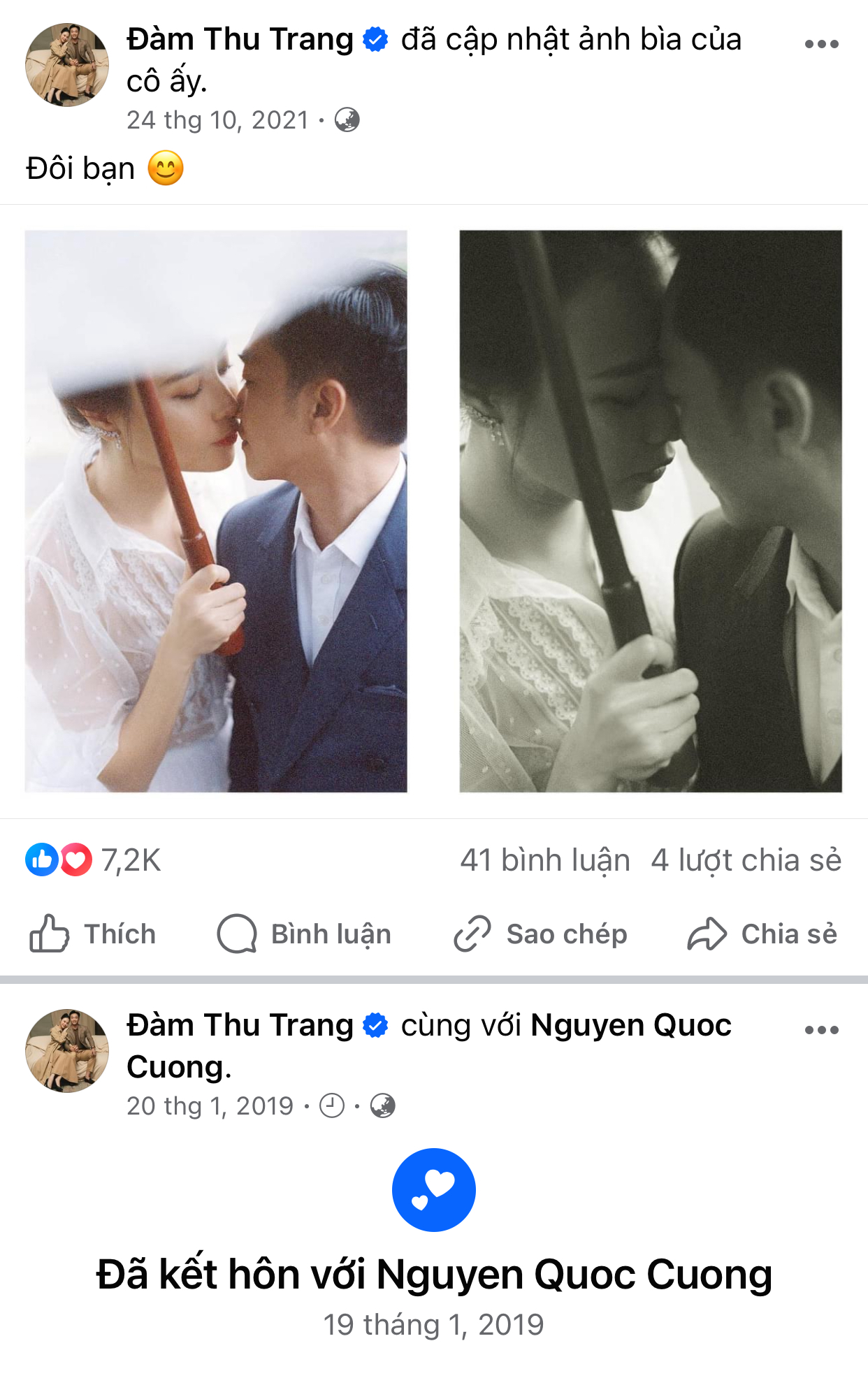 Vợ chồng Cường Đô La cùng lúc có động thái lạ trên MXH- Ảnh 2.