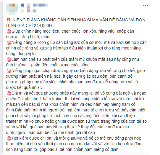 Có hay không công nghệ niềng răng tại nhà không cần qua nha sĩ? - Ảnh 1.