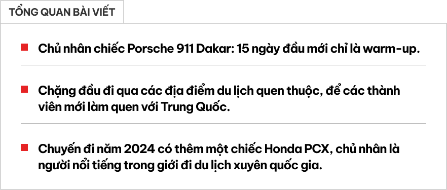 Phượt Trung Quốc lần thứ 2 bằng Porsche 911 Dakar, chủ xe chia sẻ: 15 ngày đầu chỉ mới là warm-up- Ảnh 1.