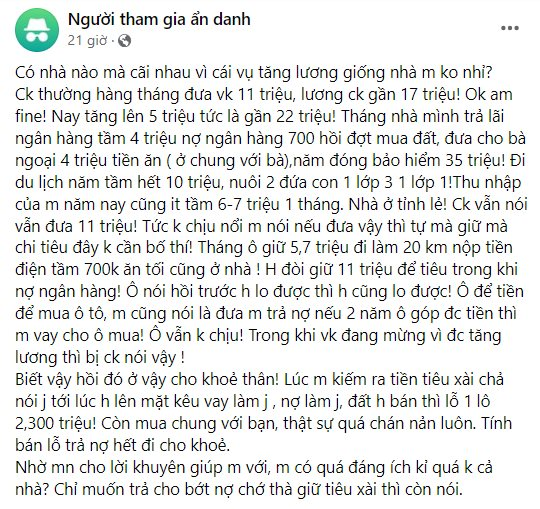 Nhà còn đang nợ ngân hàng 700 triệu nhưng chồng vẫn cất quỹ riêng để sắm ô tô: Có ích kỷ không nếu yêu cầu chồng góp hết vào quỹ chung?- Ảnh 2.