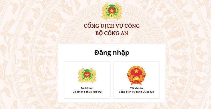 Cách đăng ký thẻ căn cước gắn chip online, miễn phí cho trẻ dưới 6 tuổi- Ảnh 4.