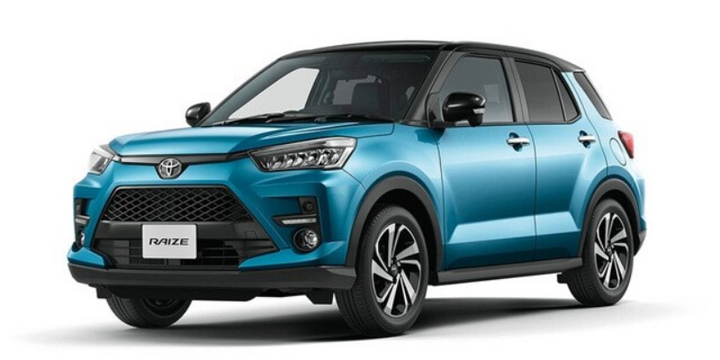 Bảng giá ô tô Toyota mới nhất tháng 7/2024- Ảnh 1.