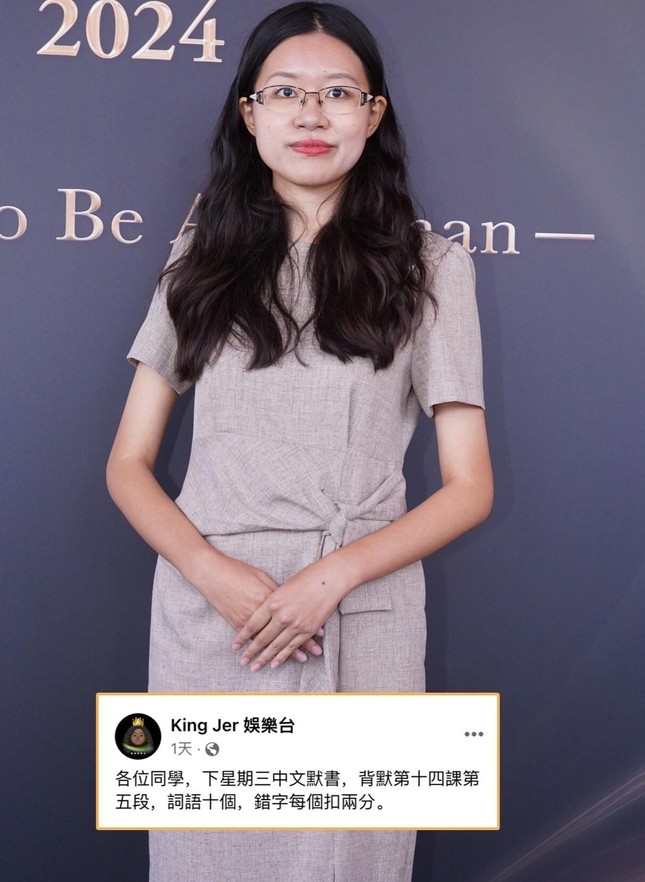 Dàn thí sinh Hoa hậu Hong Kong 2024 bị nhận xét 'xấu, quê mùa đến bật cười'- Ảnh 2.