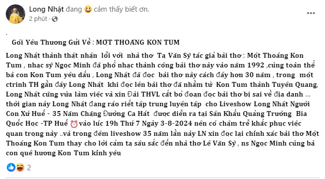 Nam ca sĩ Vbiz bị đàn em "bóc" sai kiến thức trên truyền hình, đáp trả lại càng sai thêm- Ảnh 2.