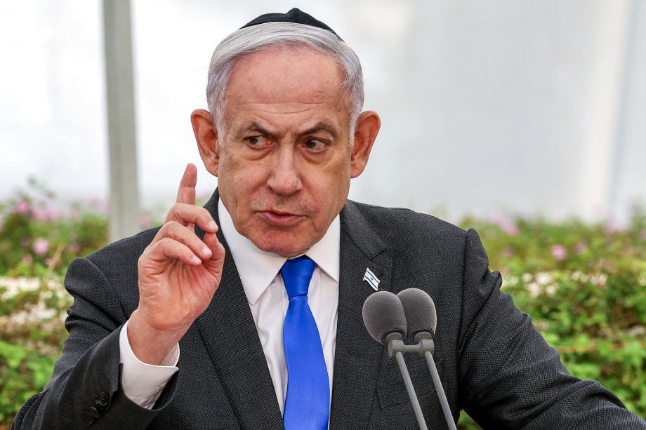 Thủ tướng Israel Benjamin Netanyahu