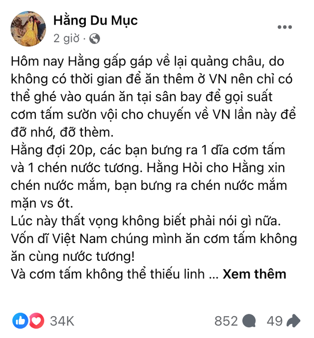 Hằng Du Mục bức xúc với 1 hàng cơm tấm: "Không làm bằng cái tâm thì sẽ không có khách hàng nào ở lại"- Ảnh 2.