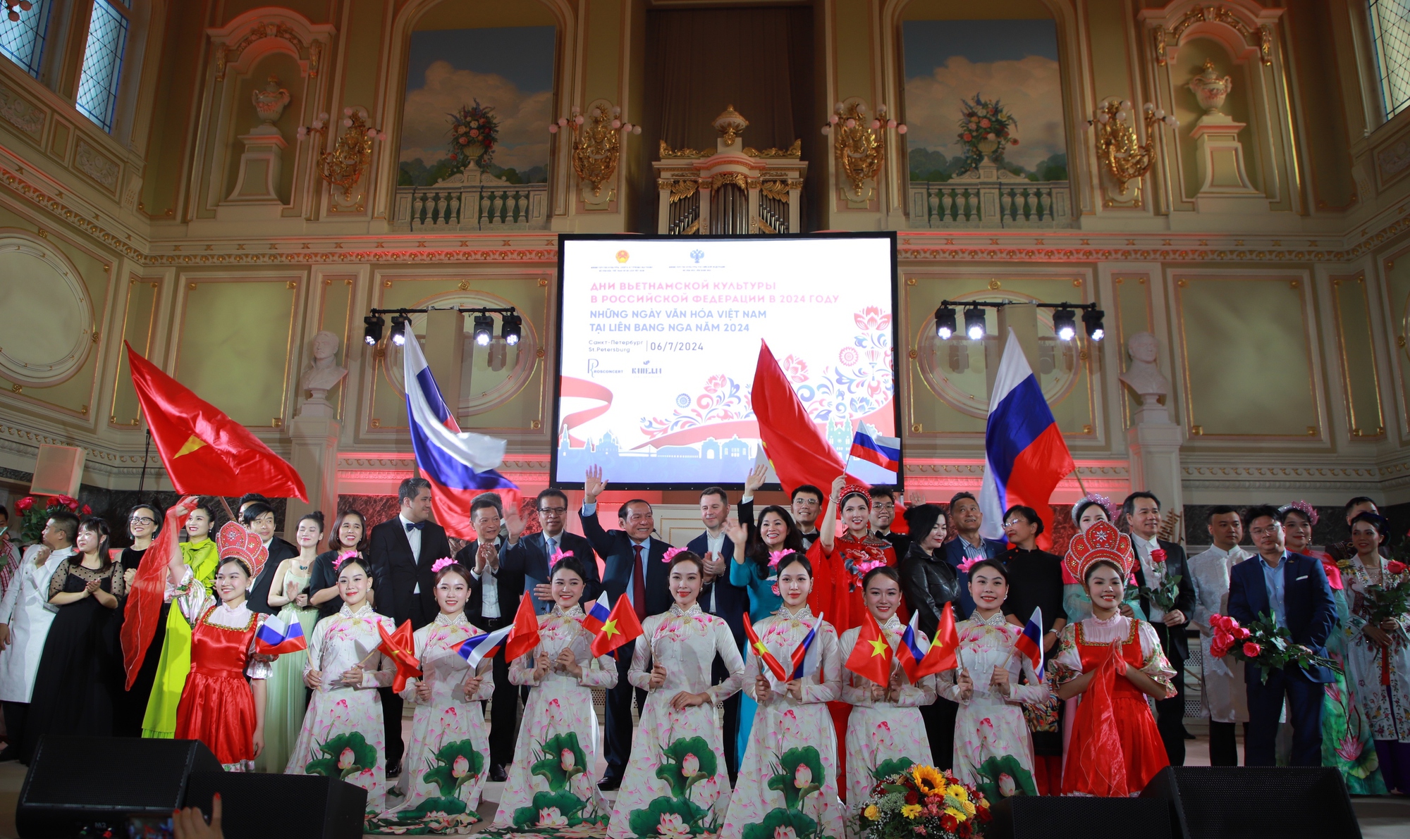 Đẩy mạnh giao lưu văn hóa, thể thao, du lịch góp phần thúc đẩy quan hệ hữu nghị giữa Việt Nam - Liên bang Nga- Ảnh 5.