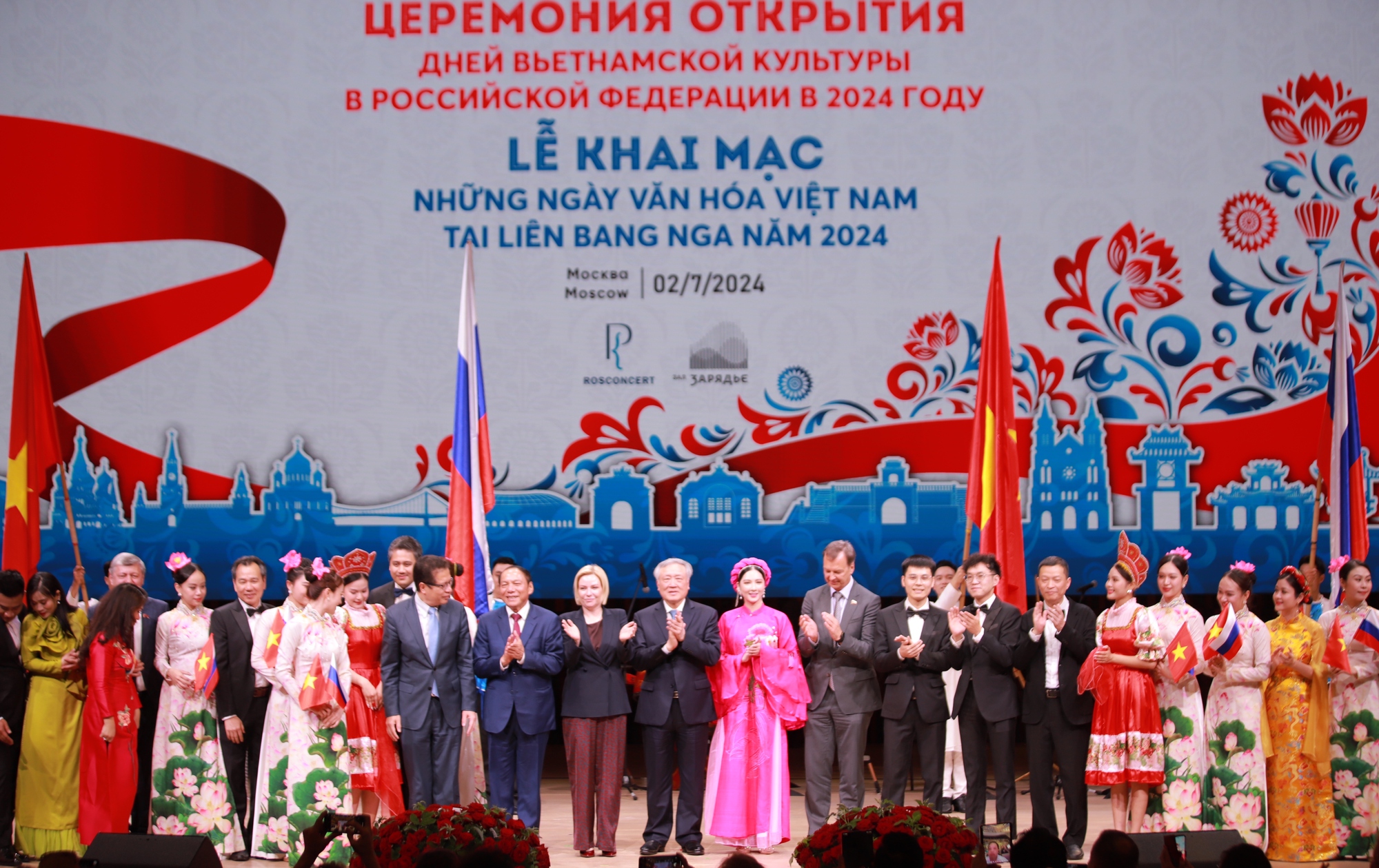 Đẩy mạnh giao lưu văn hóa, thể thao, du lịch góp phần thúc đẩy quan hệ hữu nghị giữa Việt Nam - Liên bang Nga- Ảnh 1.