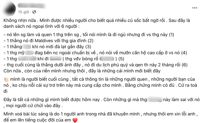 Chồng "phốt" vợ ngoại tình với 6 người đàn ông khi đang có con nhỏ gây chấn động, là couple từng khoe hạnh phúc đáng mơ!- Ảnh 1.