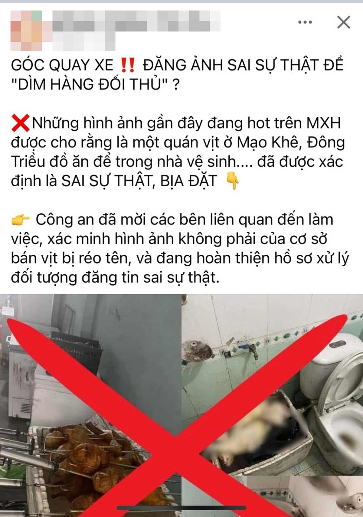 Xác minh cơ sở bán vịt quay có giòi đặt cạnh bồn cầu ở Quảng Ninh- Ảnh 2.