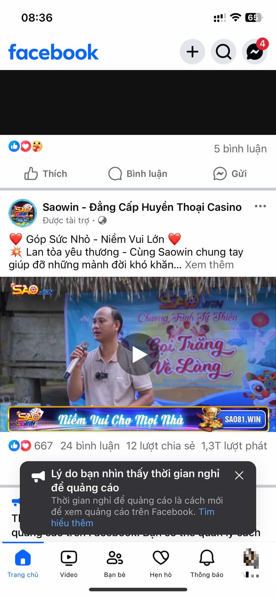 Facebook ép người dùng xem quảng cáo 8 giây mới cho lướt tiếp - Ảnh 1.