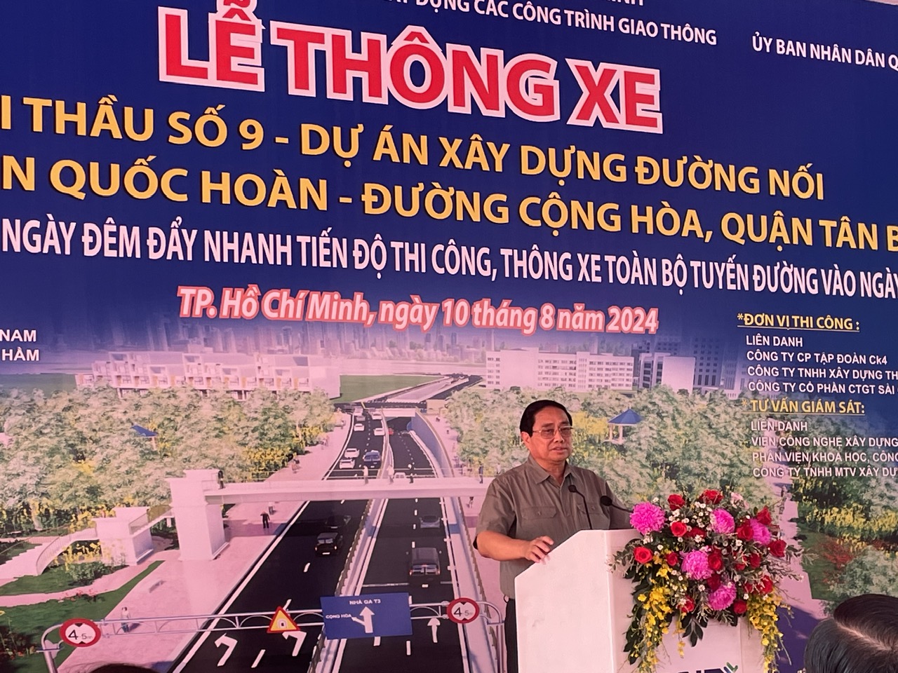 Thủ tướng Phạm Minh Chính dự Lễ thông xe hầm chui cửa ngõ sân bay Tân Sơn Nhất- Ảnh 2.