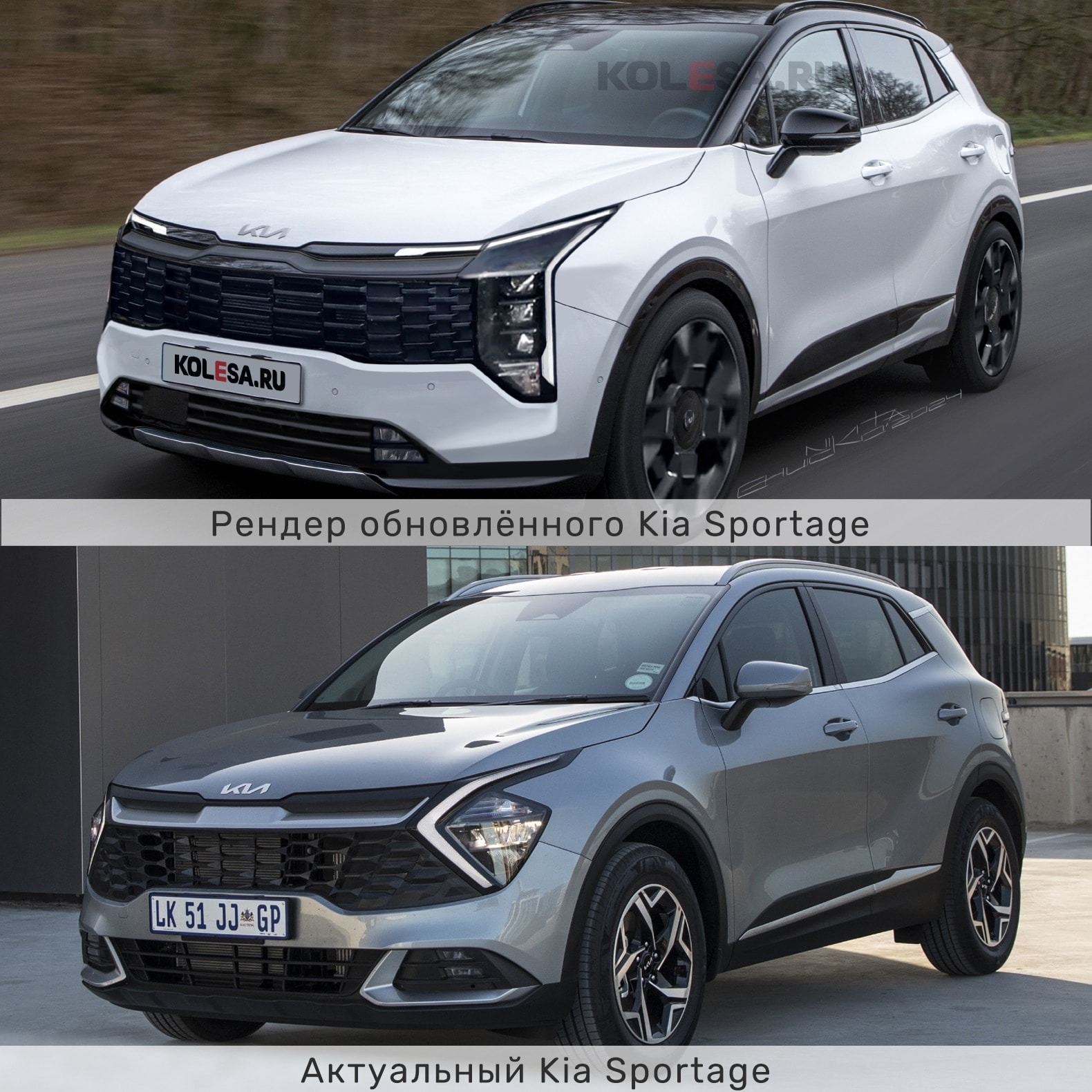 Kia Sportage 2025 dễ trông như thế này: Có điểm tương đồng Carnival, nội thất hứa hẹn cải tiến lớn- Ảnh 4.