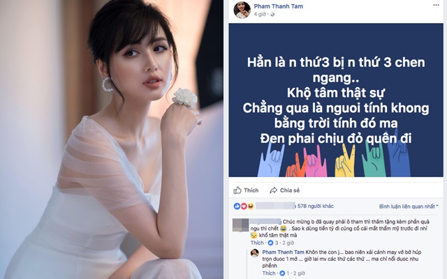 Một mỹ nhân nóng bỏng của Vbiz: Âm thầm sang Mỹ sinh con, từng khẩu chiến với Tâm Tít vì chuyện tình cảm- Ảnh 4.