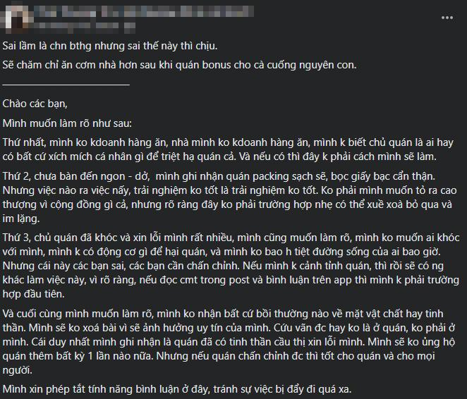 Thực khách điếng người phát hiện "tiểu cường" trong bát cơm trộn, lại không còn nguyên vẹn: Tưởng tượng thôi đã đủ rợn người - Ảnh 4.