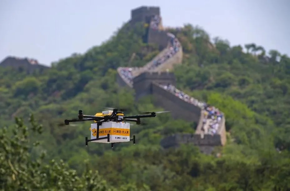 Mua hàng online ở Vạn Lý Trường Thành, drone giao trong 5 phút - Ảnh 1.