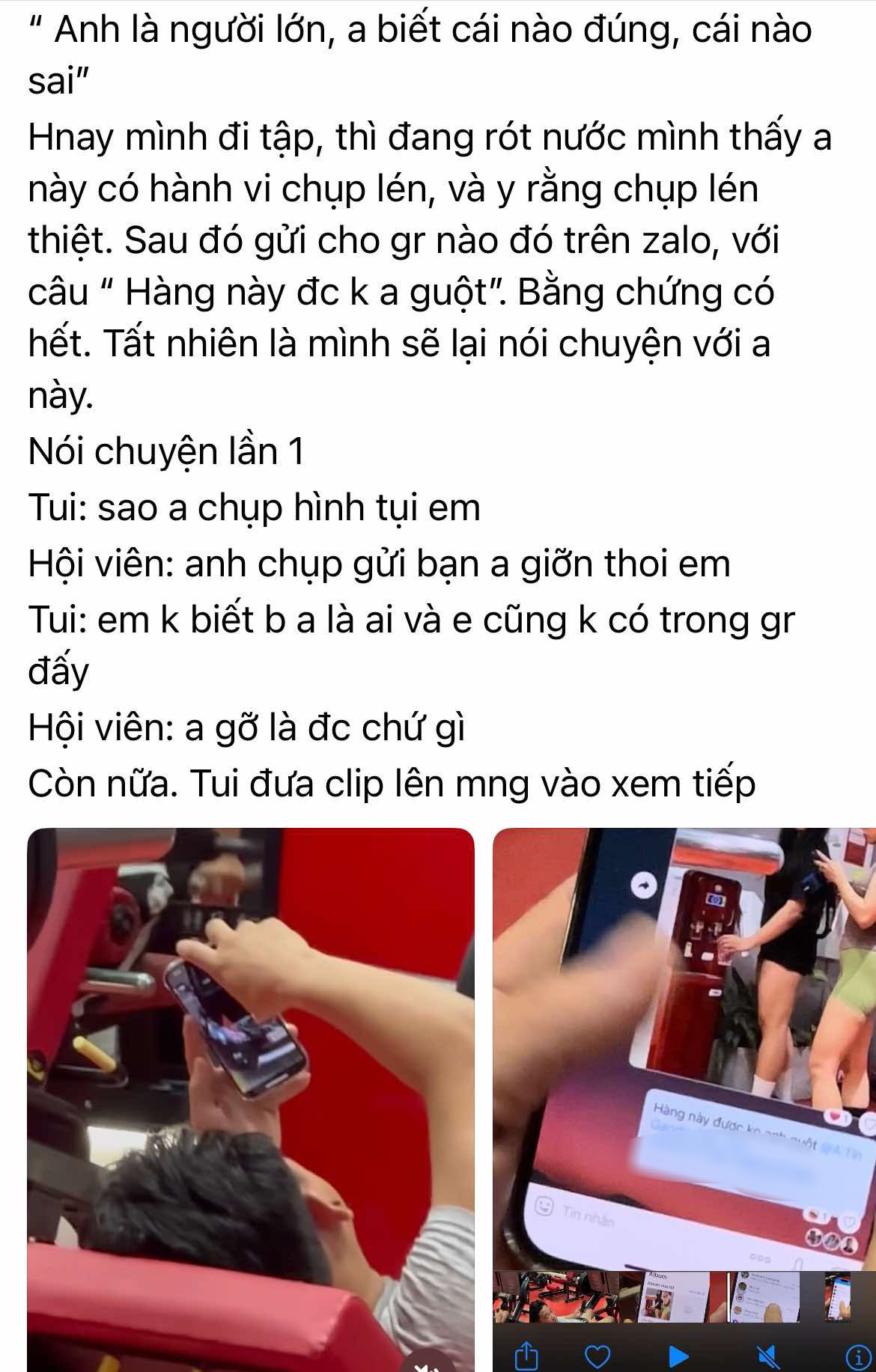 2 cô gái bị gã đàn ông cùng phòng gym chụp lén rồi gửi ảnh vào nhóm chat kèm ngôn từ thô tục, khi đối chất thì thách thức: "Anh đã làm gì các em chưa?" - Ảnh 2.