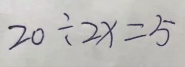 Bài toán tiểu học khiến phụ huynh, học sinh cãi nhau "tưng bừng" trên MXH: "Cho 20:2X = 5, hỏi X?" - Đáp án là con số bất ngờ- Ảnh 1.