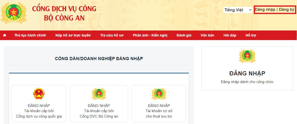 2 cách xin cấp hộ chiếu online ngay tại nhà cực nhanh gọn- Ảnh 3.