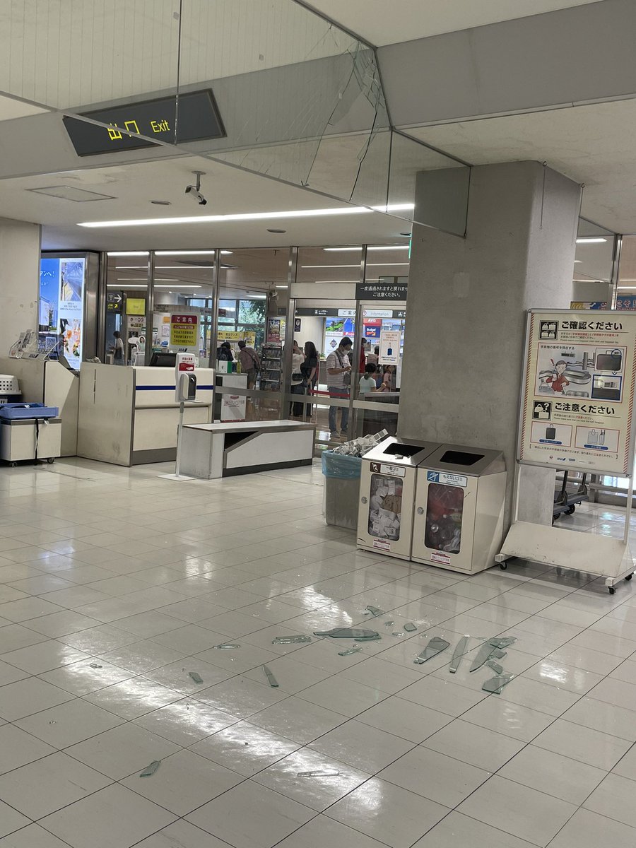 Động đất 7,1 độ Richter tấn công Nhật Bản, người dân hoảng loạn: "Chưa bao giờ tôi thấy cơn rung lắc mạnh như vậy"- Ảnh 4.