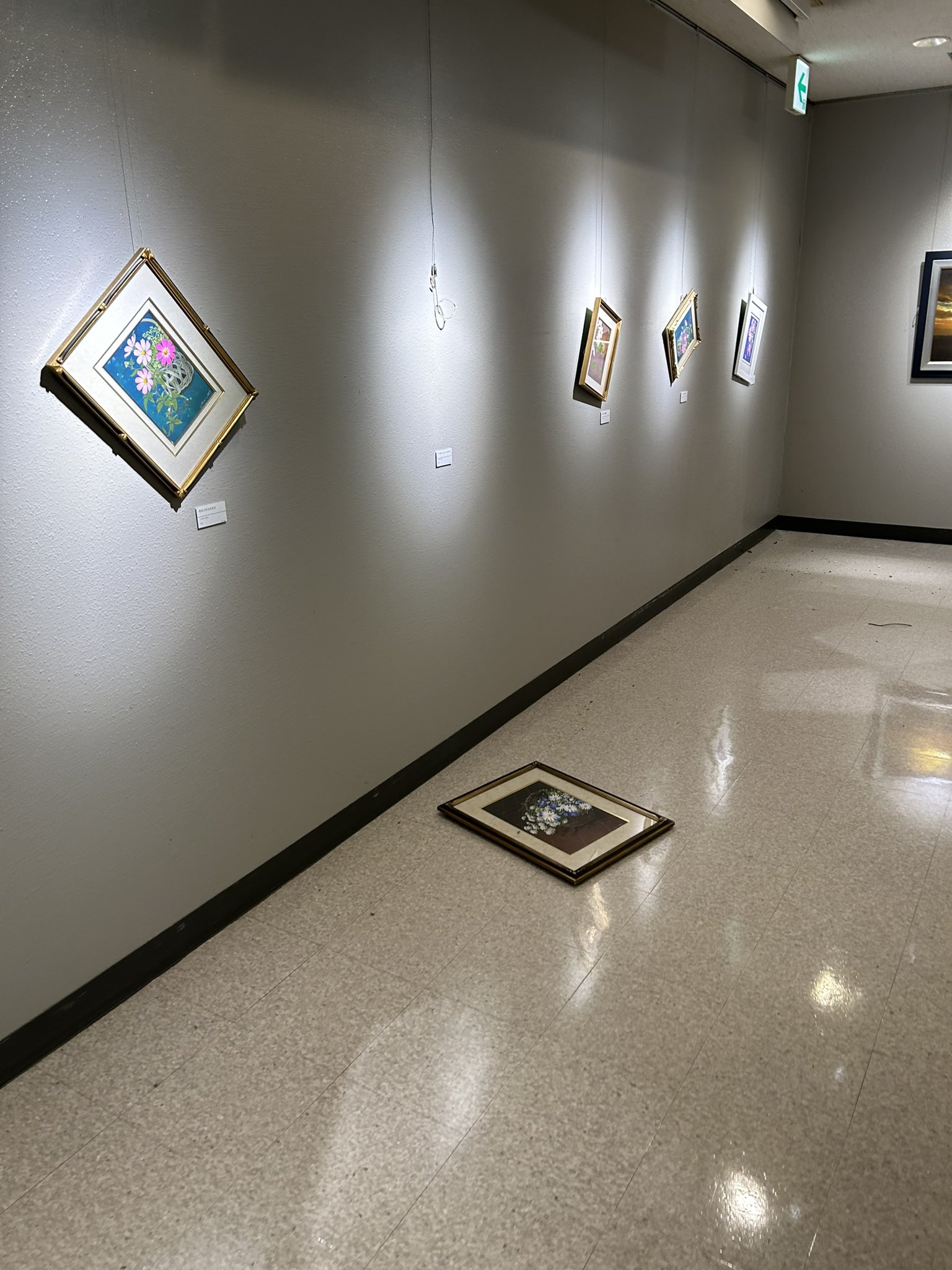 Động đất 7,1 độ Richter tấn công Nhật Bản, người dân hoảng loạn: "Chưa bao giờ tôi thấy cơn rung lắc mạnh như vậy"- Ảnh 2.