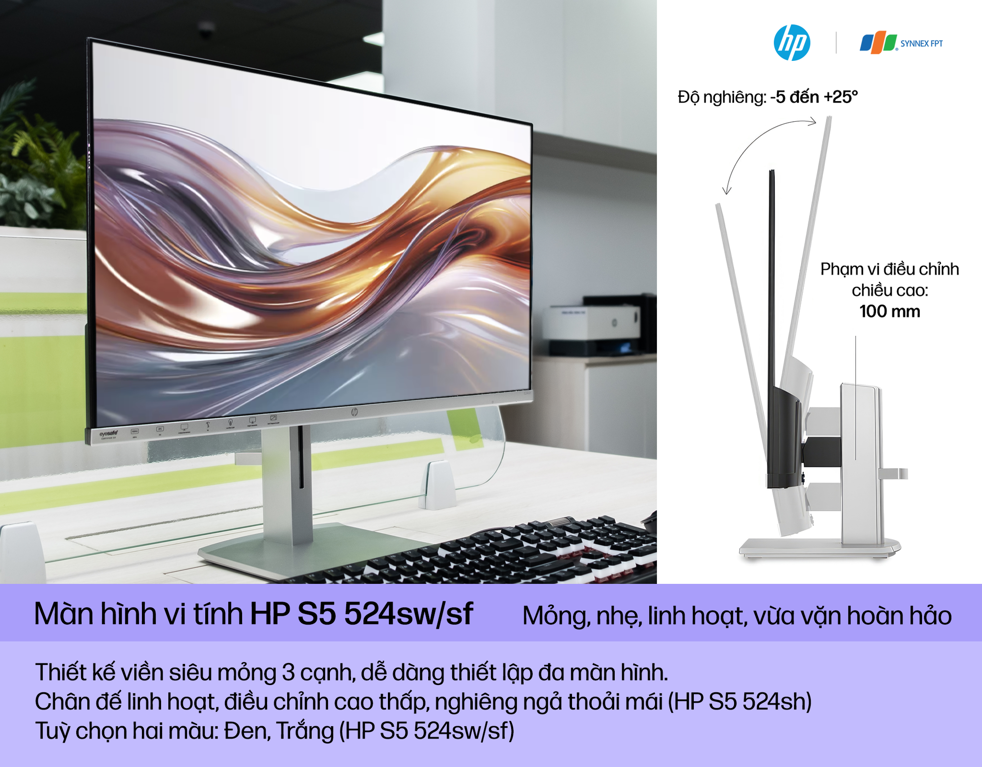 Vì sao Màn hình vi tính HP Series 5 FHD 23,8 inch là sự lựa chọn thông minh cho công việc văn phòng? - Ảnh 1.